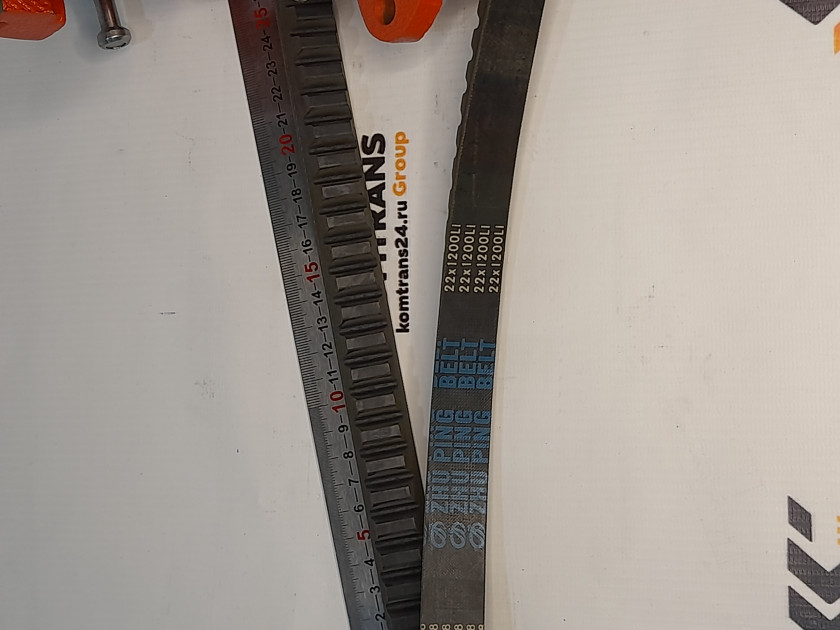 Ремень клиновой AV22*1200 Ремень клиновой AV22*1200