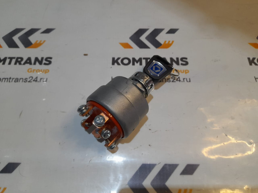 Замок зажигания XCMG XE225DN Замок зажигания XCMG XE225DN