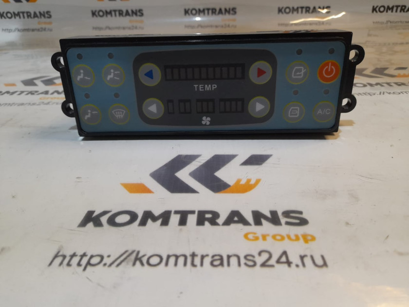 Панель управления кондиционером XCMG XE225DN Панель управления кондиционером XCMG XE225DN
