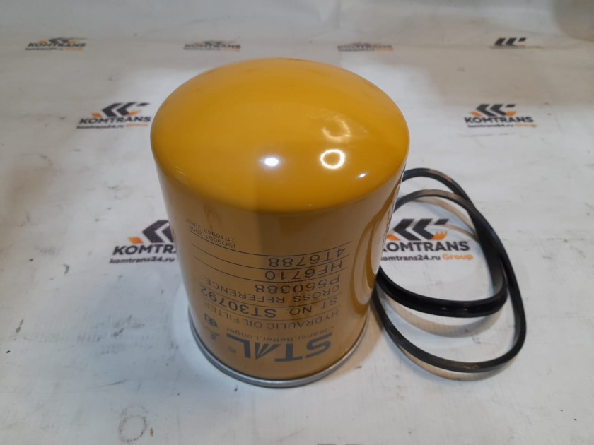 Фильтр гидравлический ST30792 Фильтр гидравлический ST30792