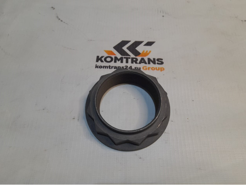 Гайка хвостовика М55*1,5*22 МОД (редуктора сред. моста) SHACMAN F/X3000 Гайка хвостовика М55*1,5*22 МОД (редуктора сред. моста) SHACMAN F/X3000