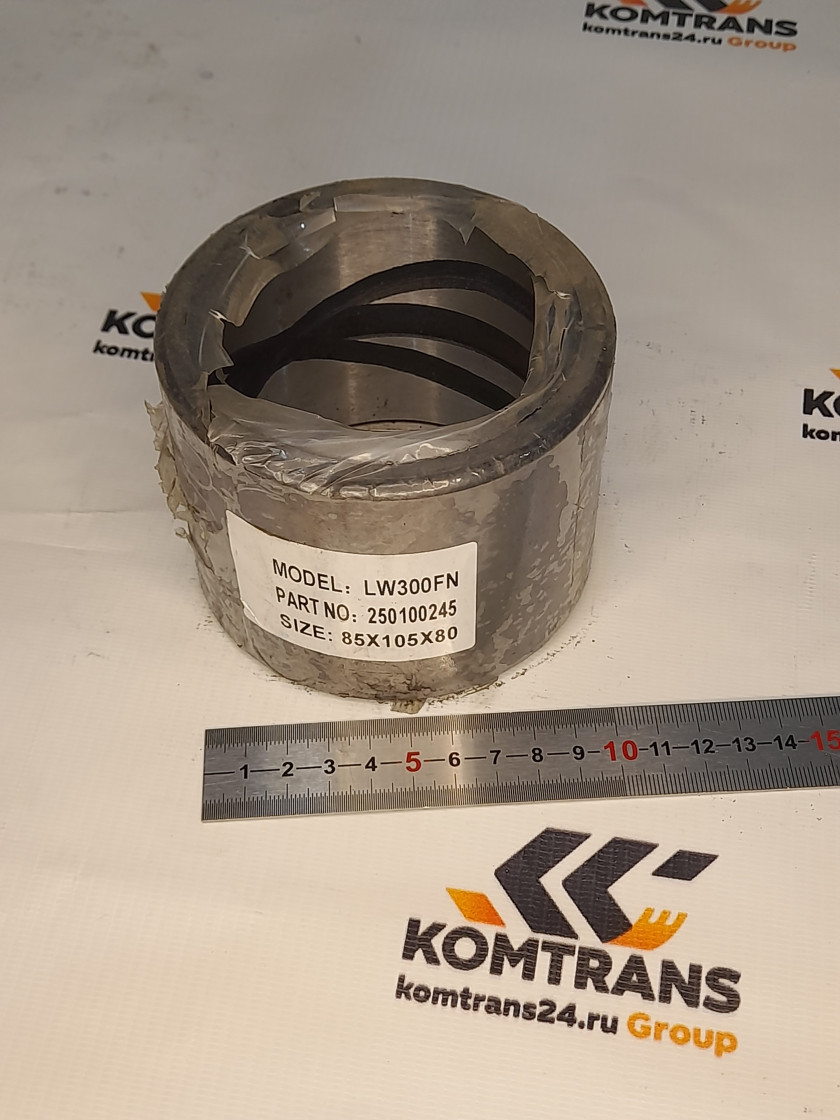 Втулка 85*105*80 (коромысла) LW300FN Втулка 85*105*80 (коромысла) LW300FN