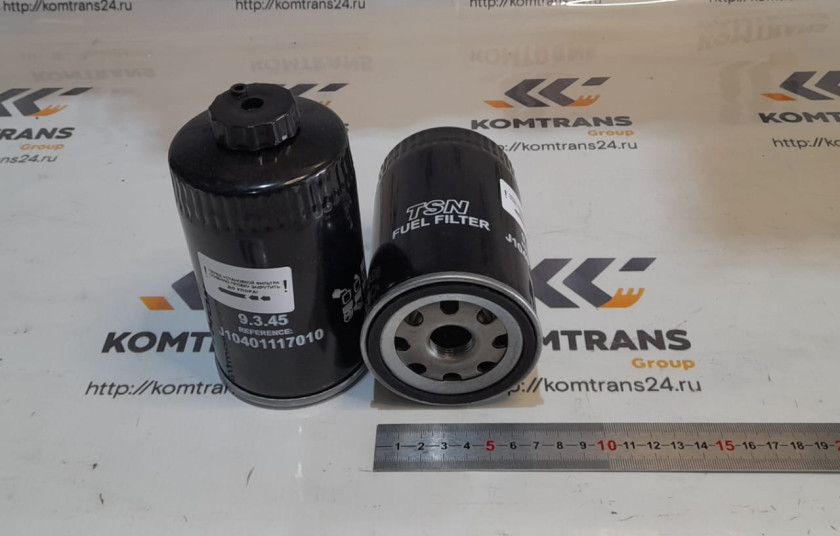 Фильтр топливный 9.3.45/9345 CX0710B Фильтр топливный 9.3.45/9345 CX0710B