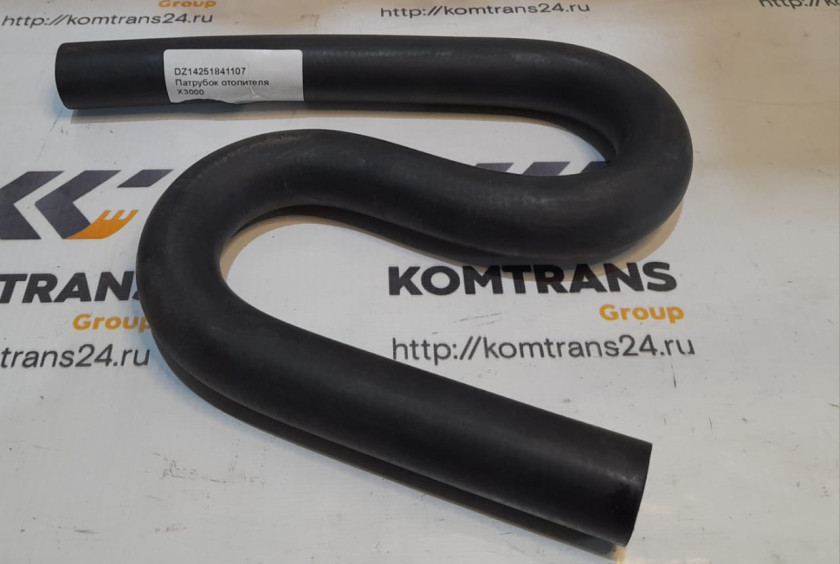 Патрубок отопителя салона 20мм (змеевик) SHACMAN X3000 Патрубок отопителя салона 20мм (змеевик) SHACMAN X3000