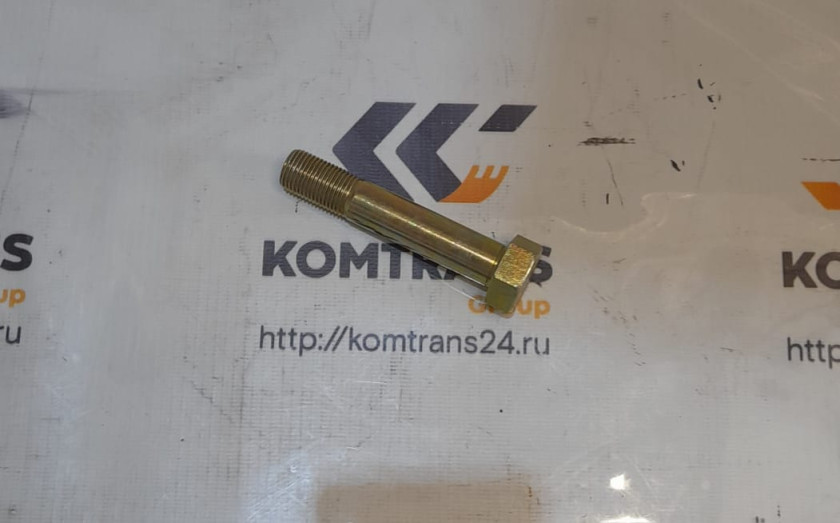 Болт М16*60/85*1,5 стабилизатора задний SHACMAN