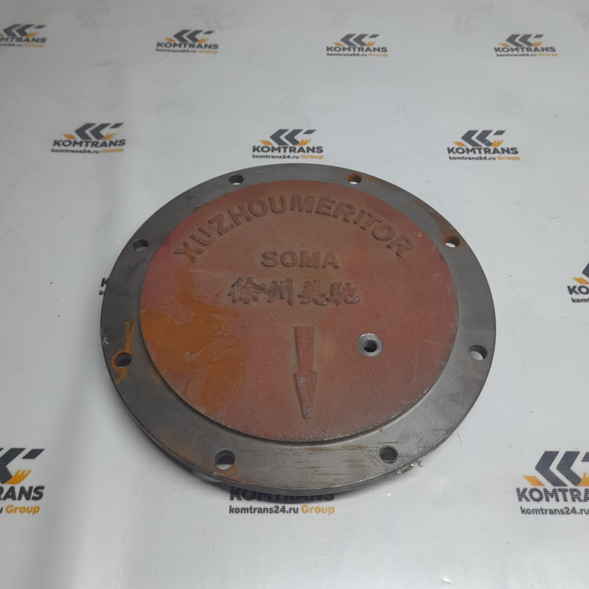 Крышка ступицы LW550RU Аналог (крепление 8 болтов, D 320мм)