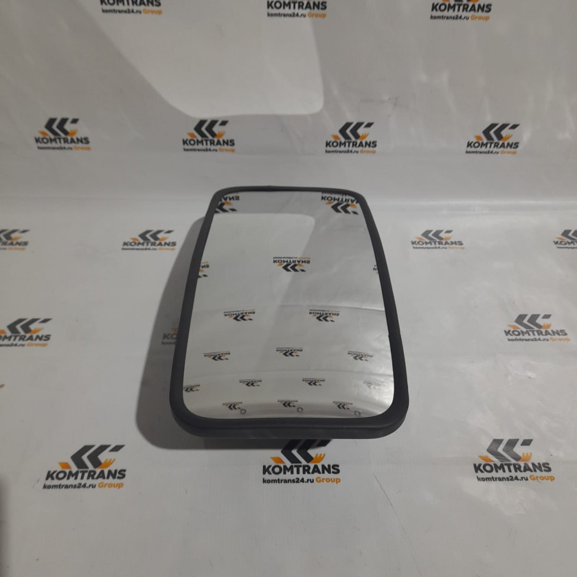 Зеркало заднего вида XCMG LW330RU QSOOD99 Зеркало заднего вида XCMG LW330RU QSOOD99