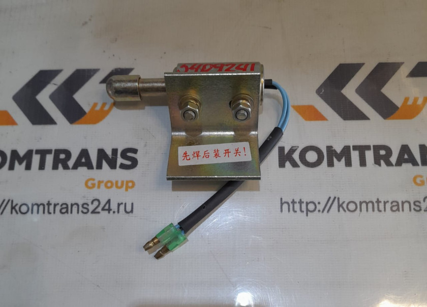 Датчик контроля подъема кузова (ограничитель) SHACMAN X3000 Датчик контроля подъема кузова (ограничитель) SHACMAN X3000