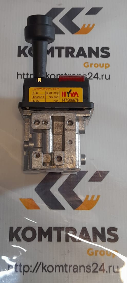 Кран подъема кузова HYVA (3 выхода) 14750667H Кран подъема кузова HYVA (3 выхода) 14750667H