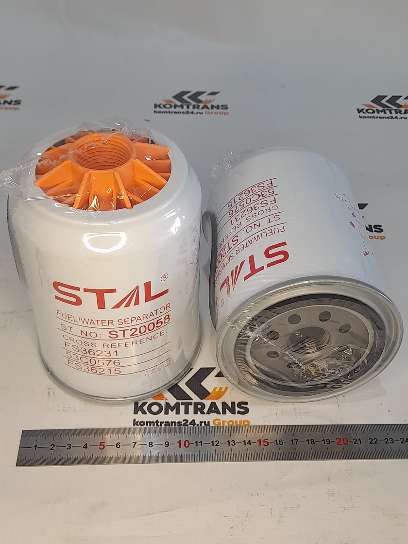 Фильтр топливный ST20058 XE335 Фильтр топливный ST20058 XE335