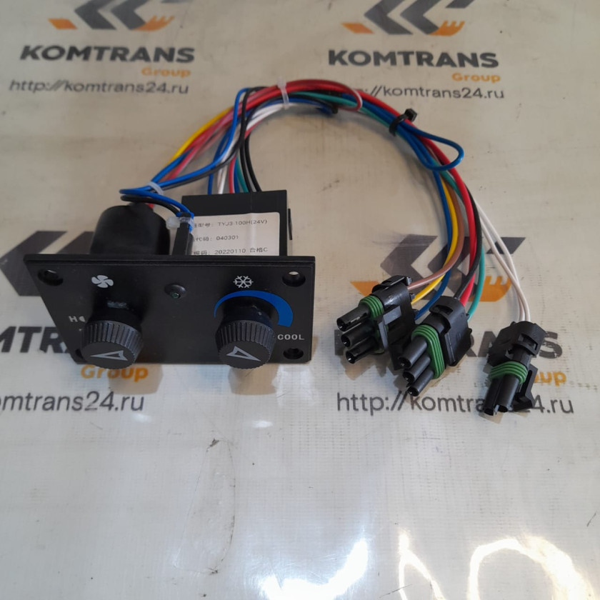 Переключатель отопителя салона и кондиционера XCMG Переключатель отопителя салона и кондиционера XCMG