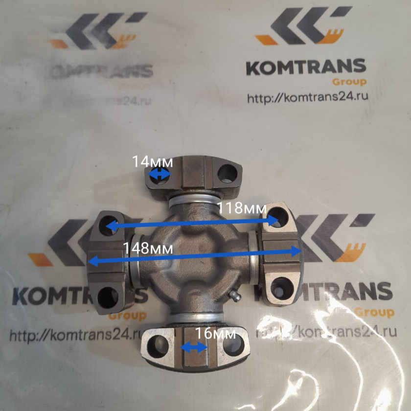 Крестовина кардана Т160А G5-7126 / 860125124(L-153 мм, уши 71 мм, 8 отв) Крестовина кардана Т160А G5-7126 / 860125124(L-153 мм, уши 71 мм, 8 отв)