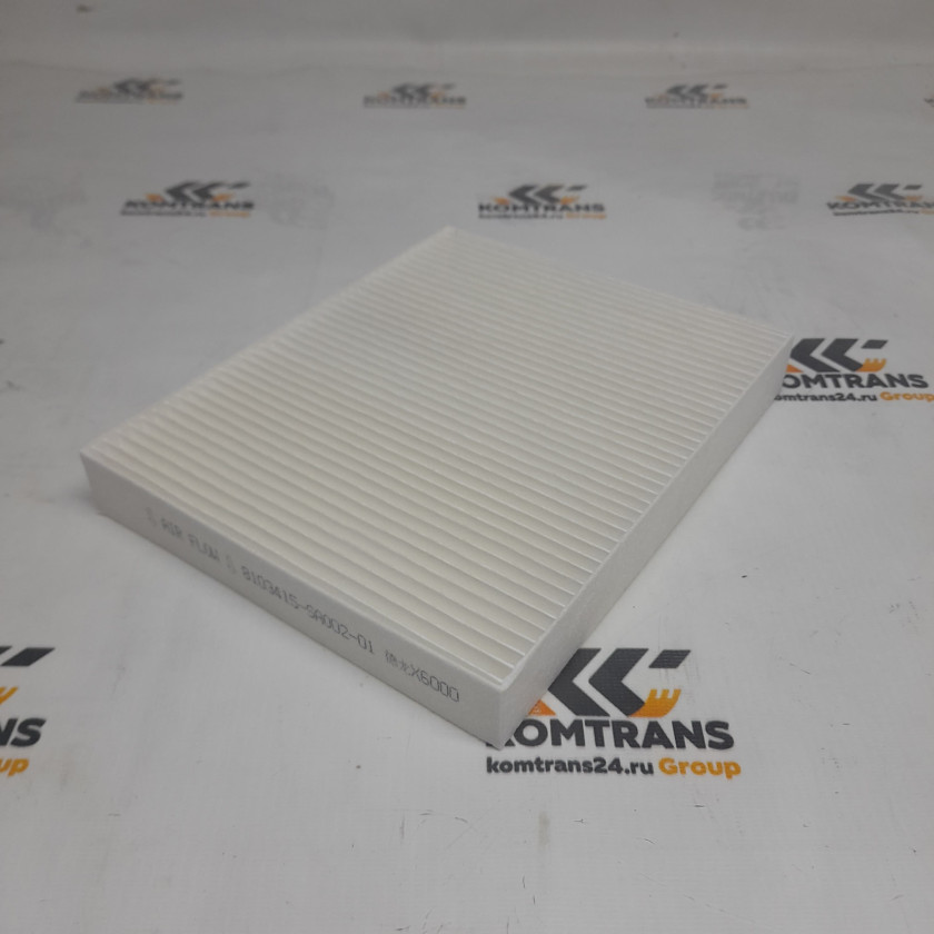 Фильтр салонный SHACMAN X6000 Фильтр салонный SHACMAN X6000