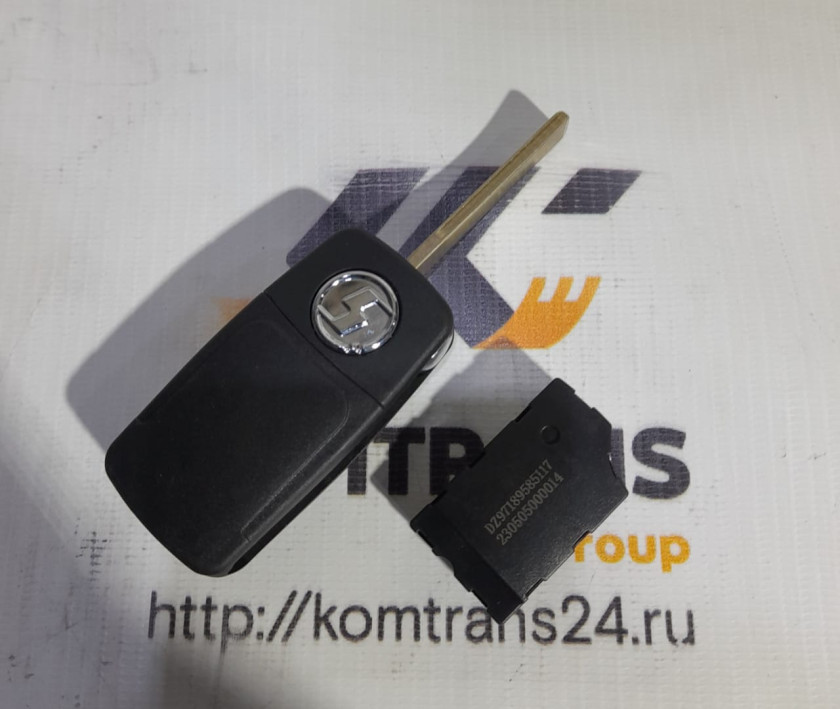Ключ зажигания SHACMAN X3000 в сборе Ключ зажигания SHACMAN X3000 в сборе