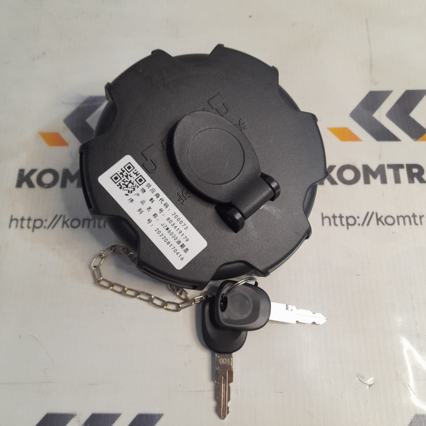Крышка топливного бака XCMG (Ресайклер/Телескоп. погрузчик) Крышка топливного бака XCMG (Ресайклер/Телескоп. погрузчик)