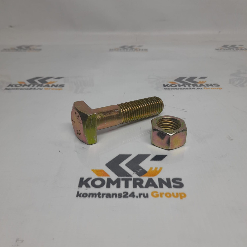 Болт М20*80 зуба ковша (с гайкой) SDLG XCMG ZL50G/LW500F (квадрат) Болт М20*80 зуба ковша (с гайкой) SDLG XCMG ZL50G/LW500F (квадрат)