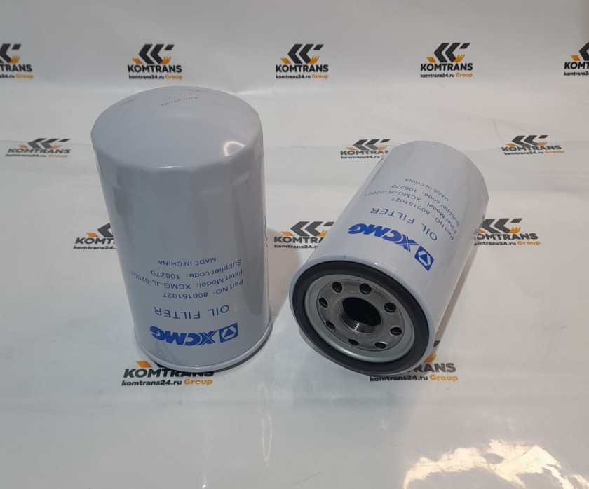 Фильтр масляный XCMG XE370CA Фильтр масляный XCMG XE370CA