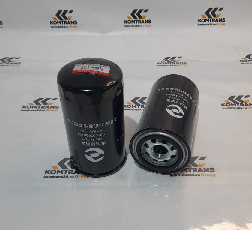 Фильтр масляный XCMG XCT25L5_SR с ДВС SC9DF340.Q5 Фильтр масляный XCMG XCT25L5_SR с ДВС SC9DF340.Q5