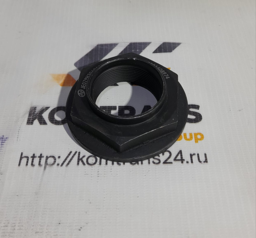 Гайка фланца РК ZQC2000 сред.моста КПП Shacman X3000 6*6 Гайка фланца РК ZQC2000 сред.моста КПП Shacman X3000 6*6