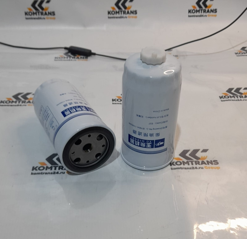 Фильтр топливный XCMG LW180K с ДВС YC4D80-T20 Фильтр топливный XCMG LW180K с ДВС YC4D80-T20