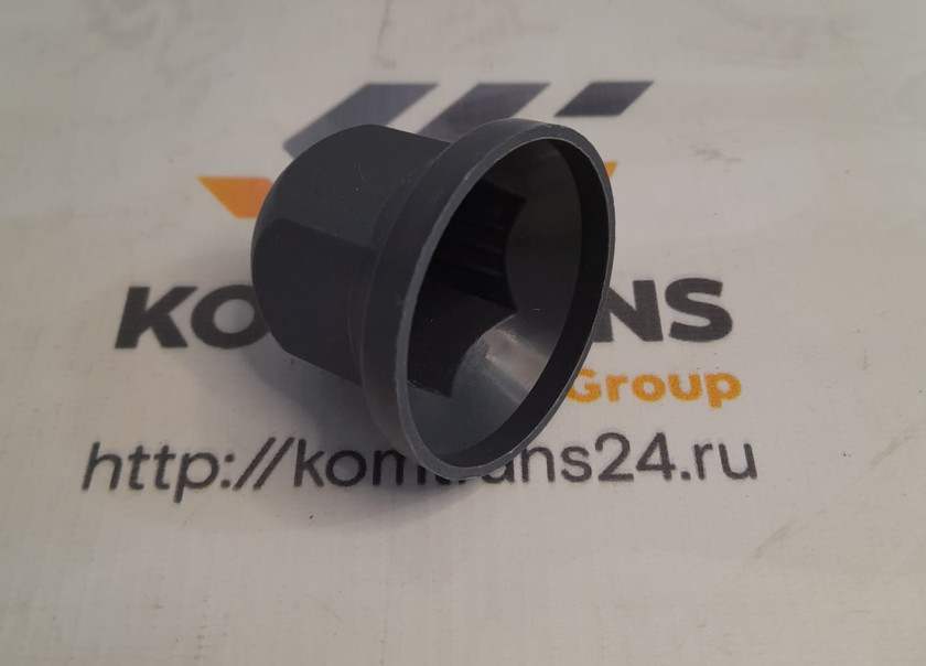 Колпачок гайки колеса (пластик; чёрный) SHACMAN Колпачок гайки колеса (пластик; чёрный) SHACMAN