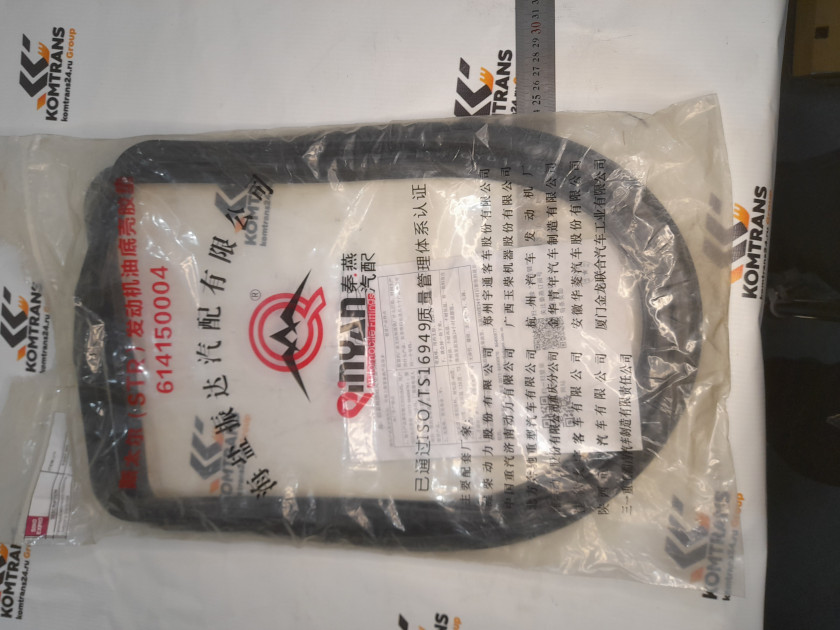 Прокладка масляного поддона LW500FN/WD615/ SHACMAN WP10 Прокладка масляного поддона LW500FN/WD615/ SHACMAN WP10