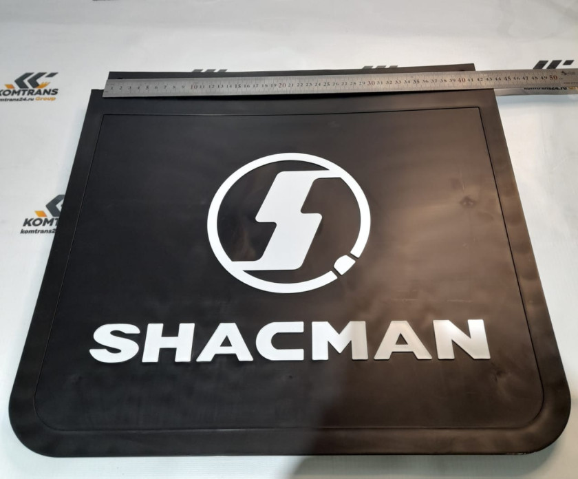 Брызговик крыла правый (пластик) тягач с логотипом SHACMAN X3000