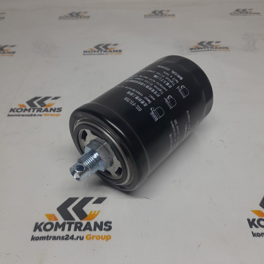 Фильтр АКПП XC8-S3570 myf120.12 滤清器 Фильтр АКПП XC8-S3570 myf120.12 滤清器