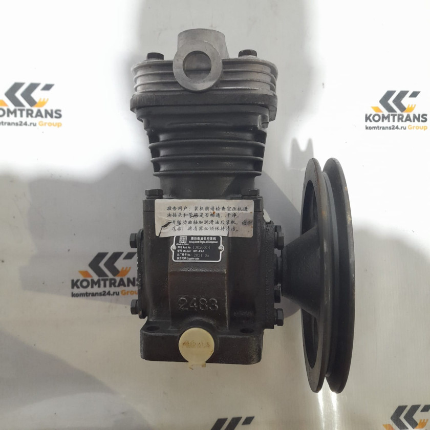 Компрессор воздушный TD226B с ДВС WP6G Frontal 245 SZM 933 Компрессор воздушный TD226B с ДВС WP6G Frontal 245 SZM 933