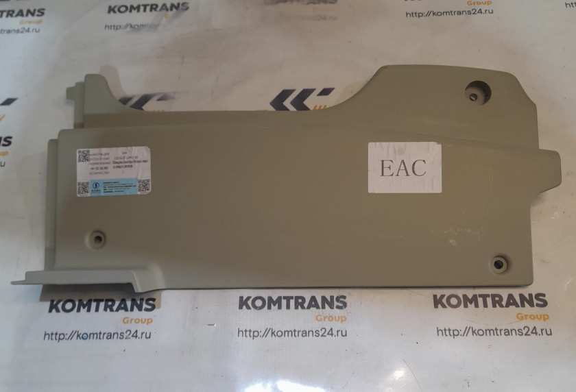 Накладка бампера левая SHACMAN X6000