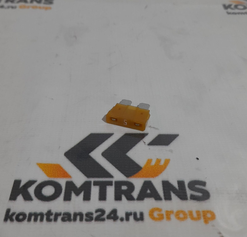 Предохранитель 5A SHACMAN Предохранитель 5A SHACMAN