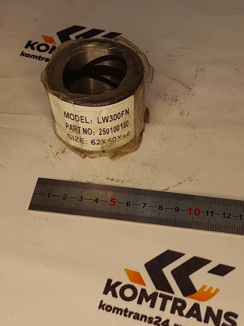 Втулка 50*62*46 (пальца балансира) LW300FN Втулка 50*62*46 (пальца балансира) LW300FN