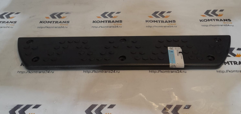 Накладка бампера центральная противоскользящая SHACMAN X6000 Накладка бампера центральная противоскользящая SHACMAN X6000