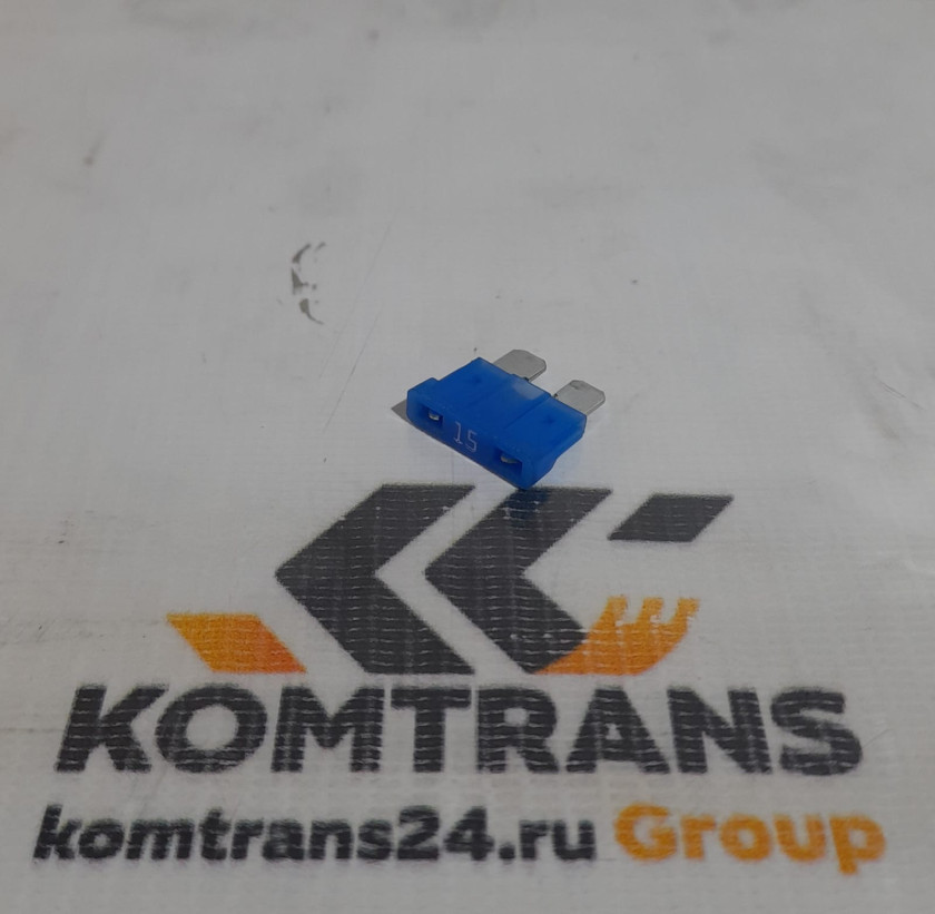 Предохранитель 15A SHACMAN Предохранитель 15A SHACMAN