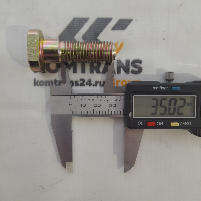 Болт колеса XCMG SR740 Болт колеса XCMG SR740