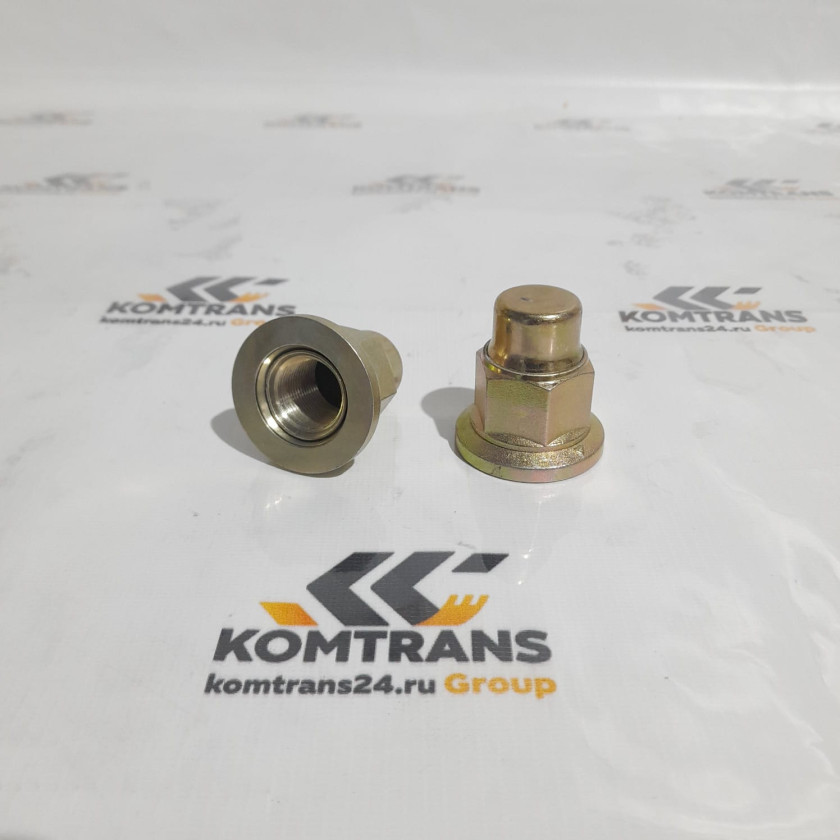 Гайка колеса М22*1,5 передняя с защитным колпачком SHACMAN Гайка колеса М22*1,5 передняя с защитным колпачком SHACMAN