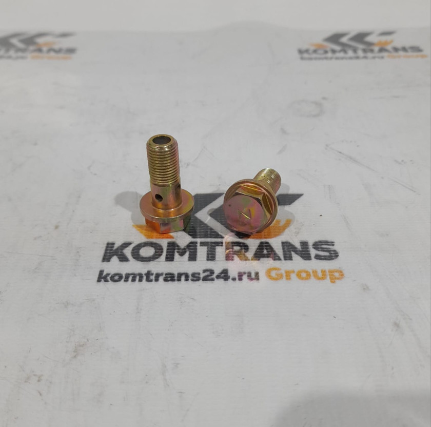 Болт-штуцер М10*1*23 ТНВД XCMG ZL60GV Болт-штуцер М10*1*23 ТНВД XCMG ZL60GV