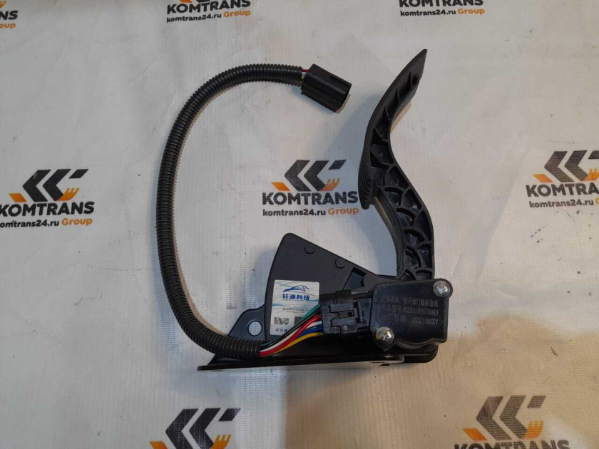 Педаль газа SHACMAN X3000 Евро3/4 Педаль газа SHACMAN X3000 Евро3/4