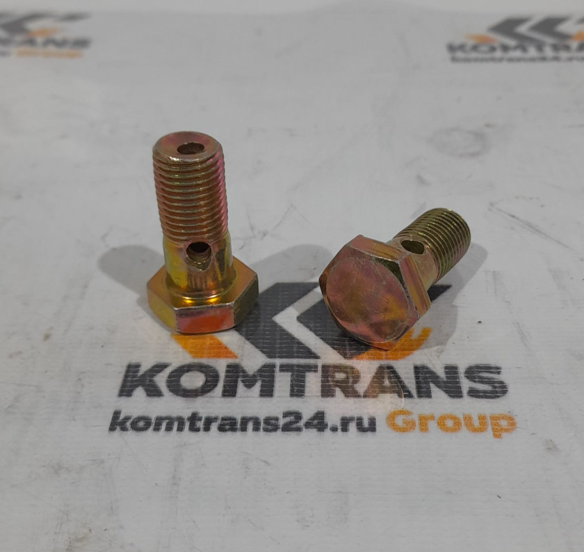 Болт-штуцер М14*1,5*31 XCMG ZL60GV Болт-штуцер М14*1,5*31 XCMG ZL60GV