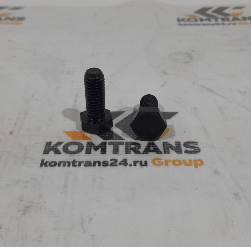 Болт M10*1*25 фиксации шестерни привода в КПП 2BS428 XCMG LW300FN Болт M10*1*25 фиксации шестерни привода в КПП 2BS428 XCMG LW300FN