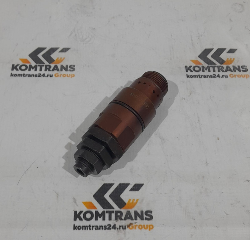 Клапан предохранительный главный XCMG ZL60G Клапан предохранительный главный XCMG ZL60G