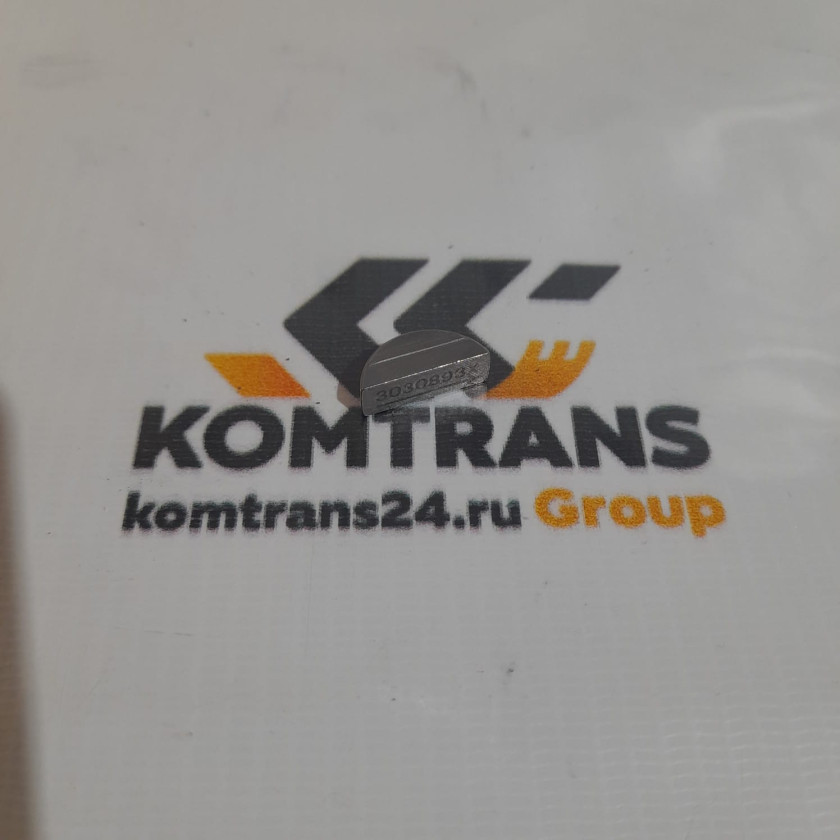 Шпонка (сухарь) ТНВД Cummins Шпонка (сухарь) ТНВД Cummins