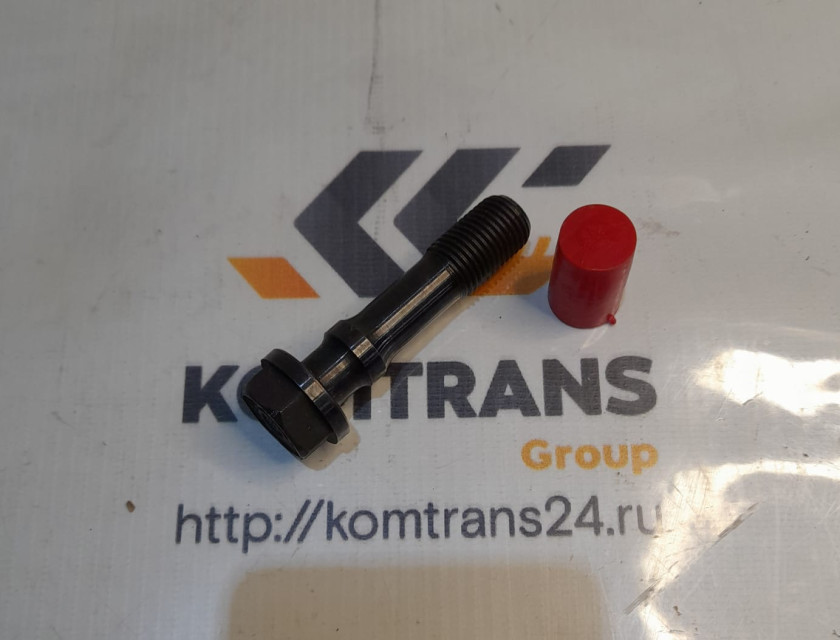 Болт шатуна M14*60*1,5 WP10 SHACMAN