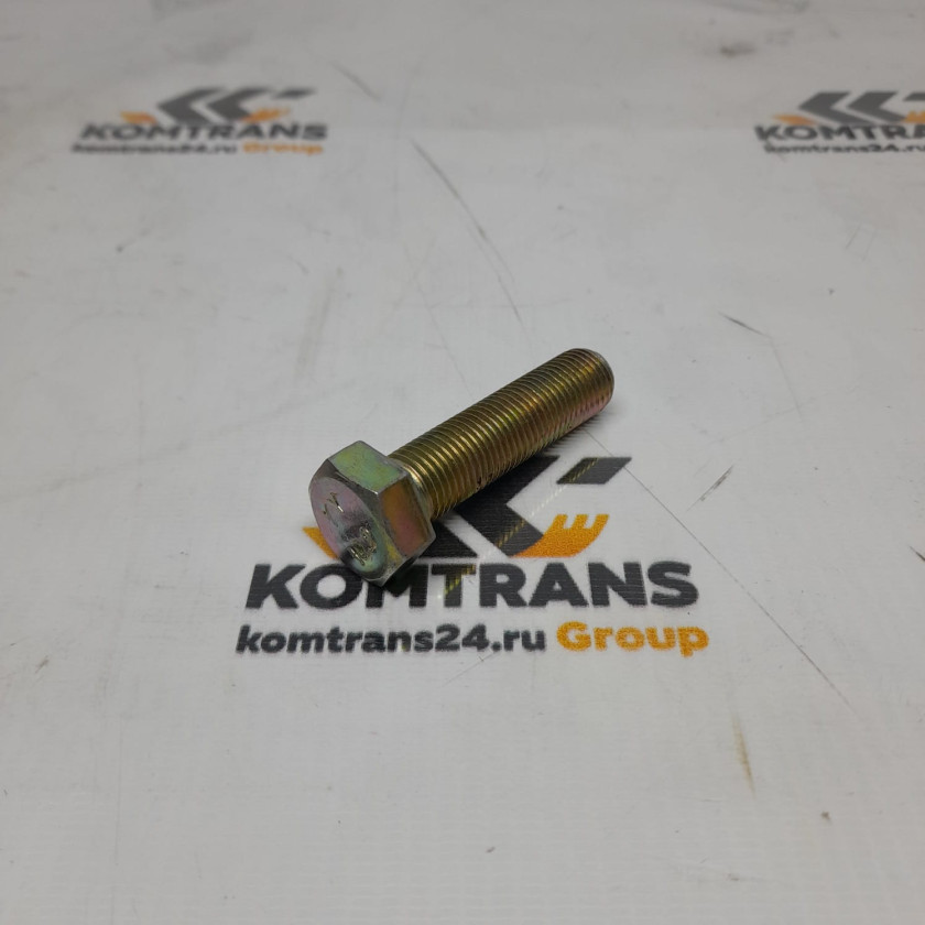 Болт 14*1,5*55 кронтштейна заднего стабилизатора SHACMAN X3000 Болт 14*1,5*55 кронтштейна заднего стабилизатора SHACMAN X3000