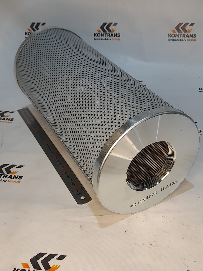 Фильтр гидравлический XCMG XS142J LW700 Фильтр гидравлический XCMG XS142J LW700