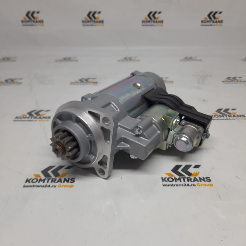 Стартер 12V 3.7KW XCMG XC8-S3570 Стартер 12V 3.7KW XCMG XC8-S3570