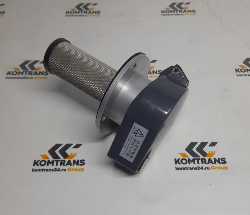 Фильтр горловины топливного бака XC8-S3570 Фильтр горловины топливного бака XC8-S3570