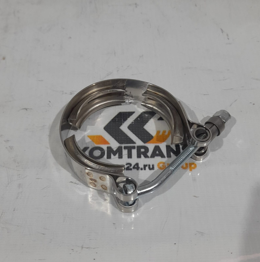 Хомут V-типа выхлопной системы XCMG XMR403 Хомут V-типа выхлопной системы XCMG XMR403