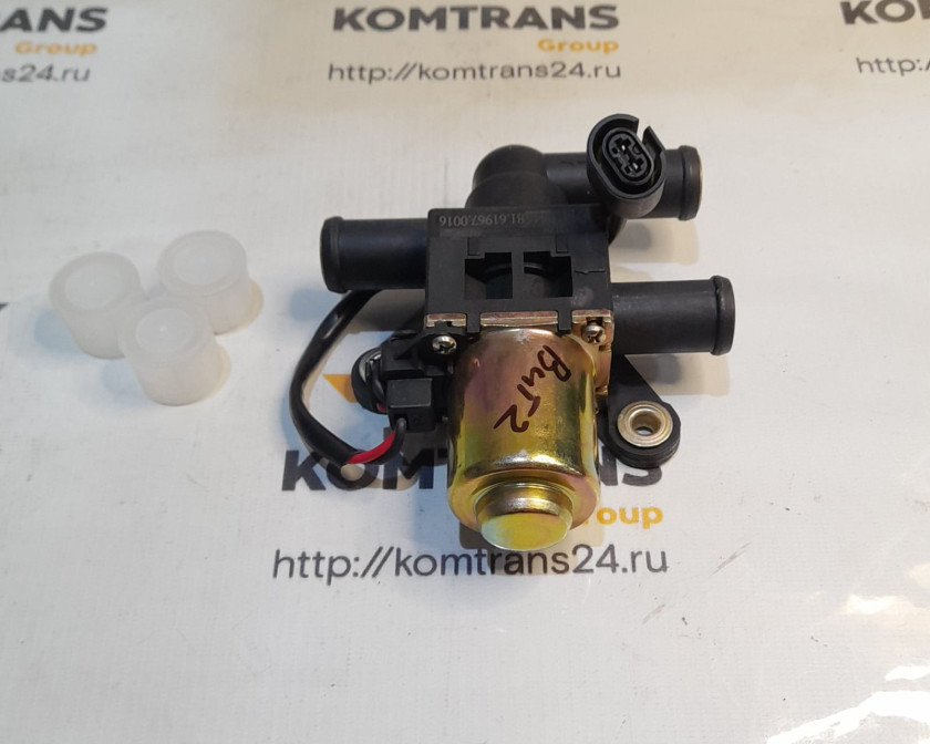 Клапан отопителя и кондиционера электронный SHACMAN