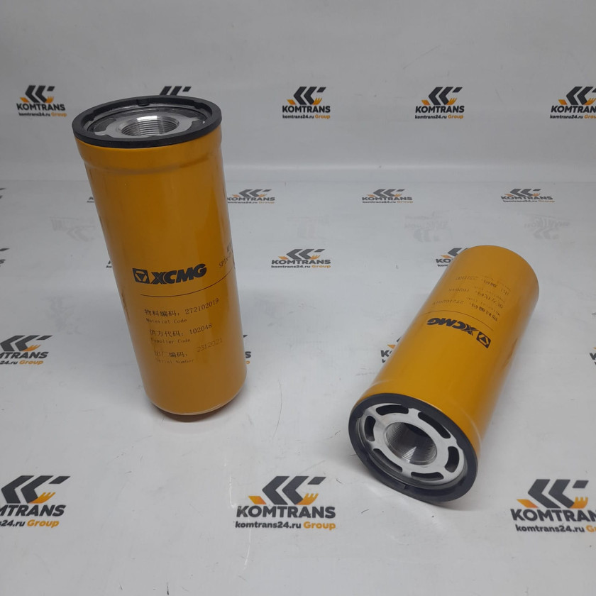 Фильтр АКПП XCMG LW700 ZF Фильтр АКПП XCMG LW700 ZF